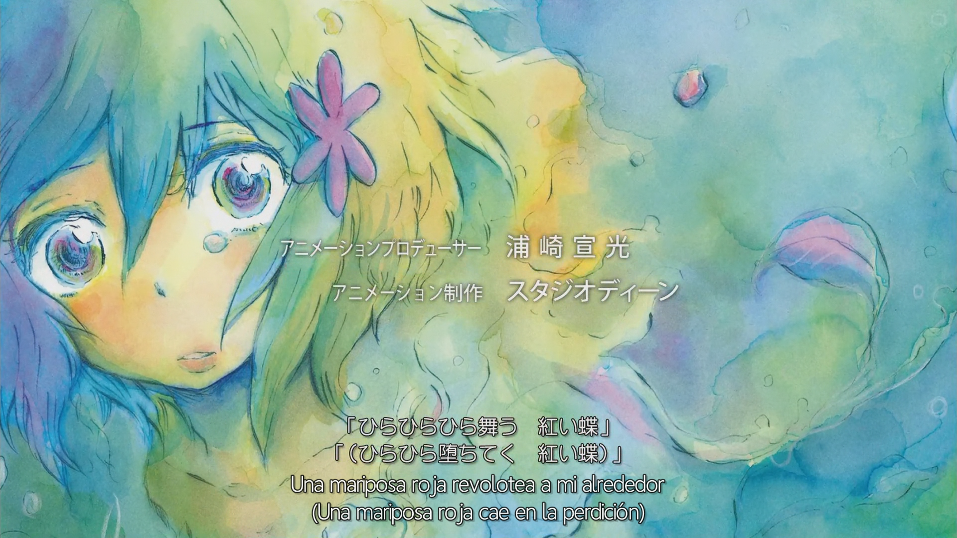 Pupa (Finite No Fansub)